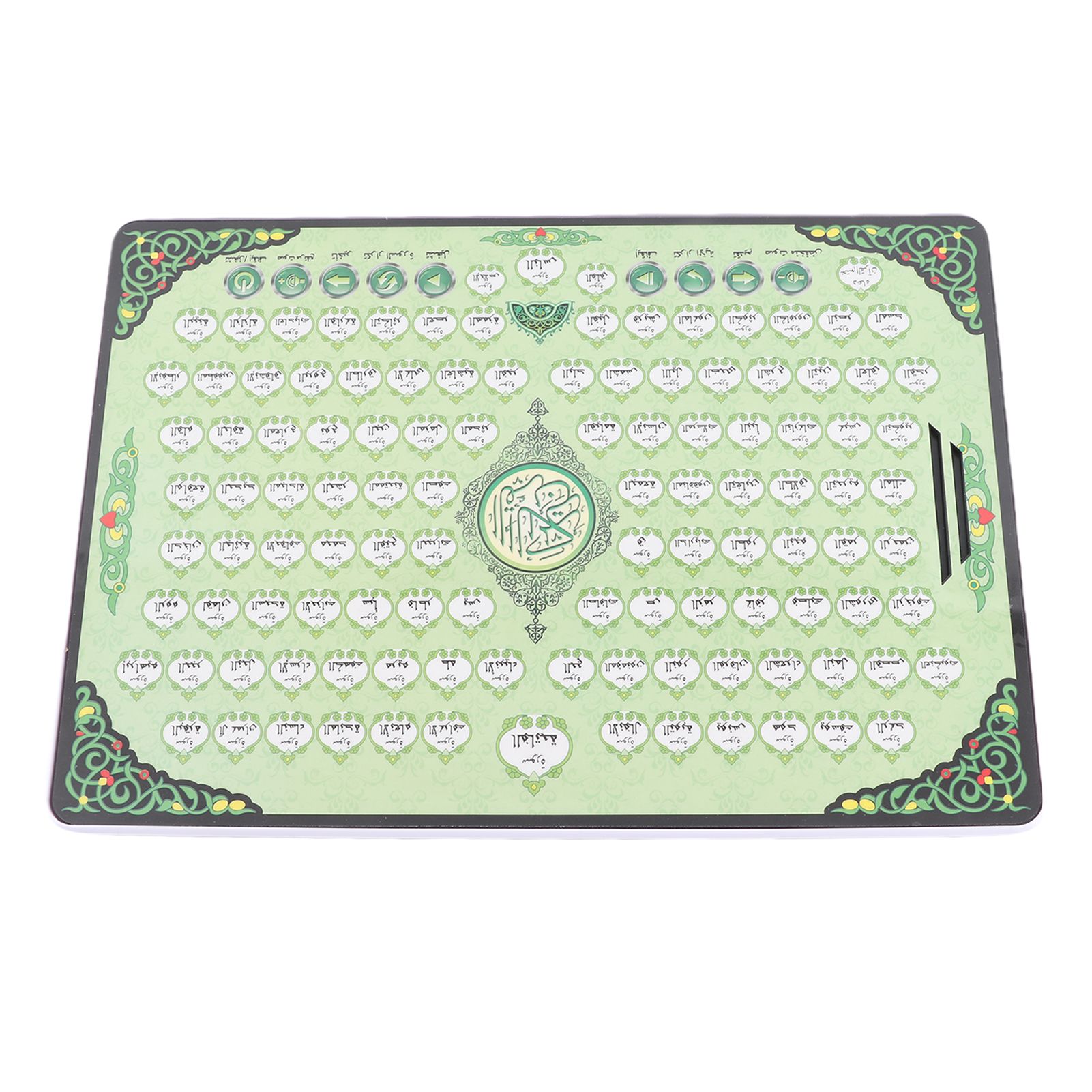 Kids Quran Toys - Máquina de Aprendizado Muçulmano com 114