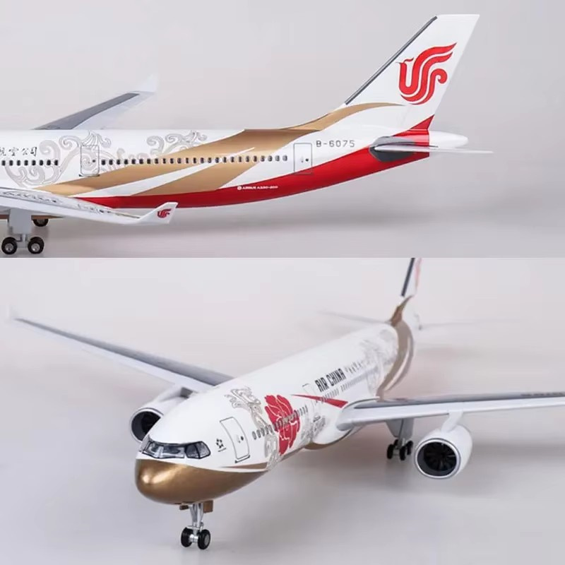 Kids Toys China - Modelo de avião A330 Air China