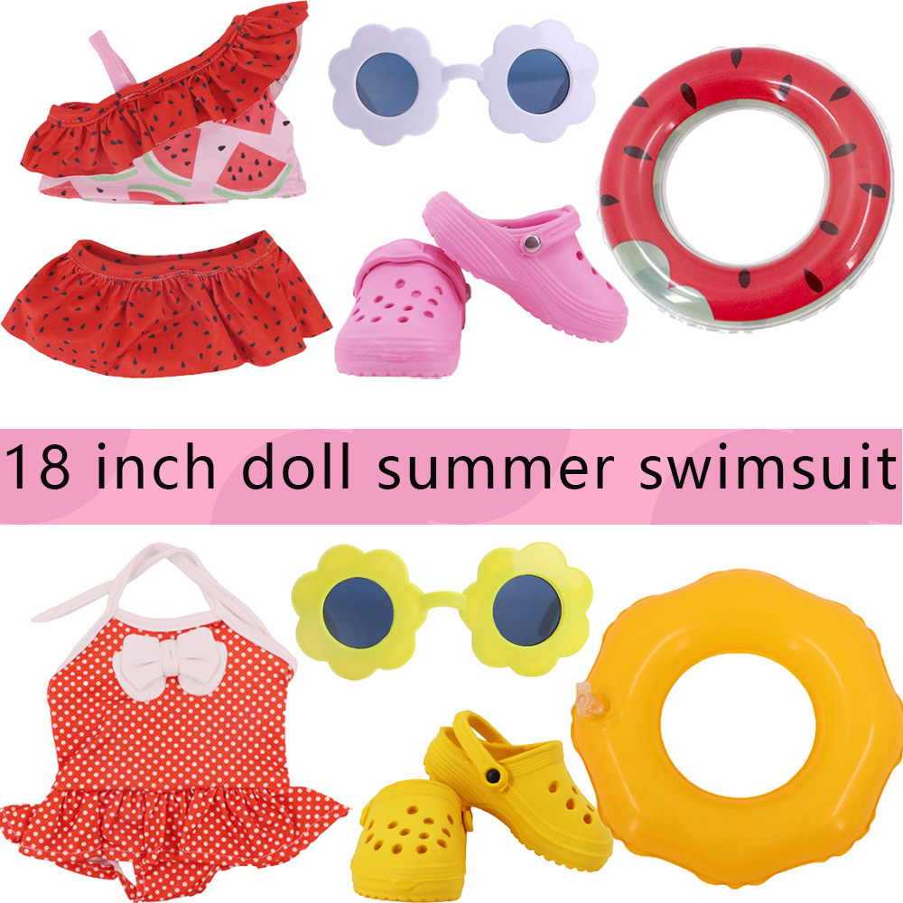 Kids Toys Resale - Maiô Estilo Escama de Peixe para
