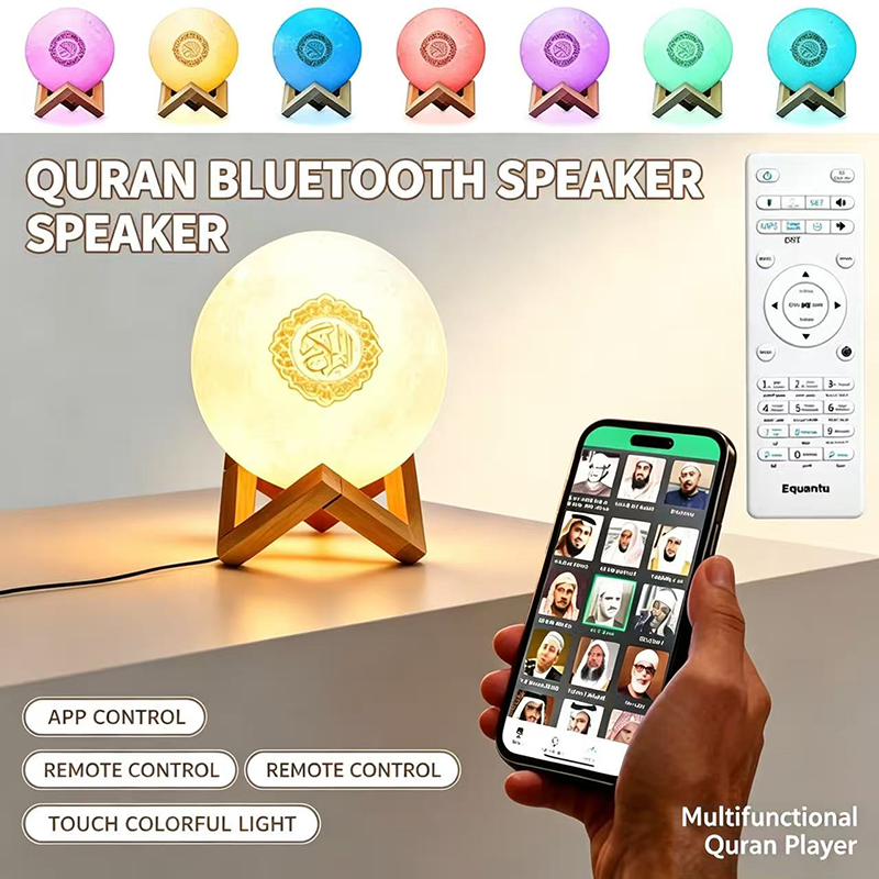 Kids Quran Toys - Luminária Noturna com Caixa de Som