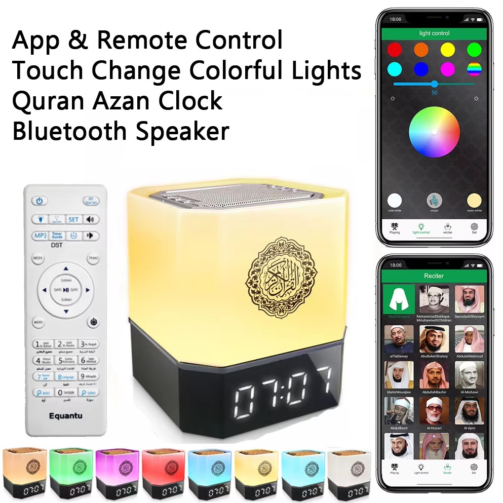 Kids Quran Toys - Relógio Azan Muçulmano com Lâmpada Noturna