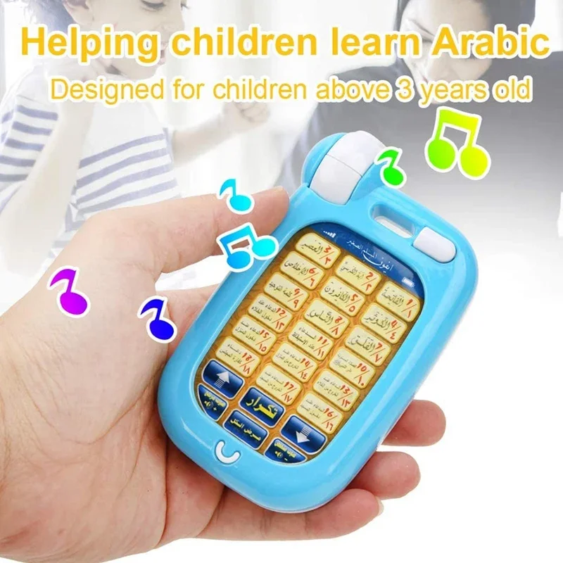 Kids Quran Toys - Brinquedos Educativos do Alcorão Árabe, Telefone