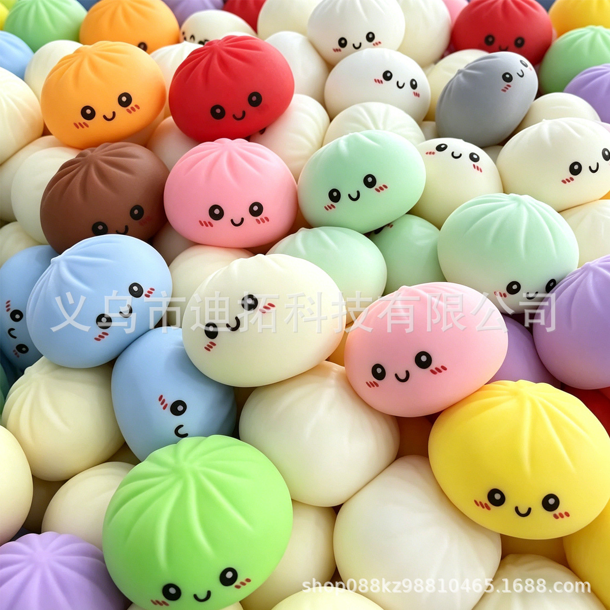 Kids Toys China - Brinquedo Sensorial Anti-stress Colorido em Formato