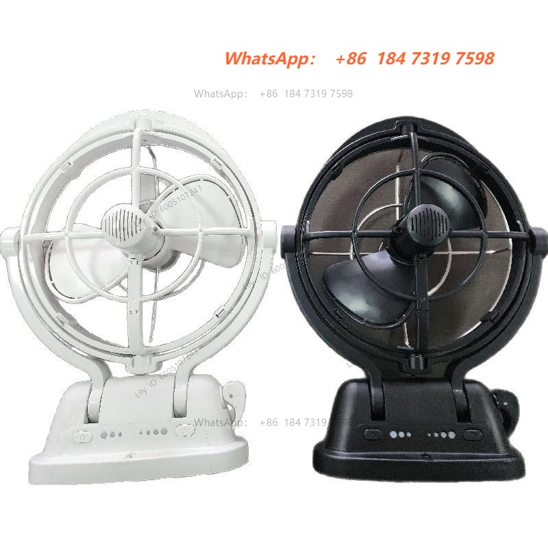 Ventilador para RV, ventilador - Remote Control Car avaliação e preço
