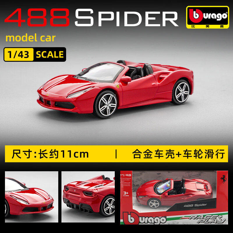 Bburago 1:43 Ferrari 250 Testa - Kids Y Toys avaliação e preço