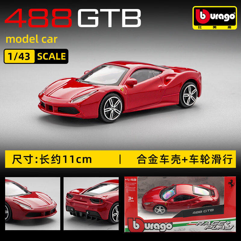 Bburago 1:43 Ferrari 250 Testa - Kids Y Toys avaliação e preço