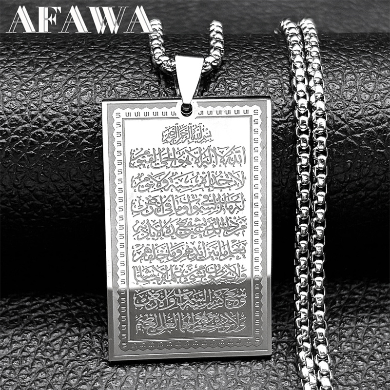 Colar com pingente de medalha  - Kids Quran Toys avaliação e preço