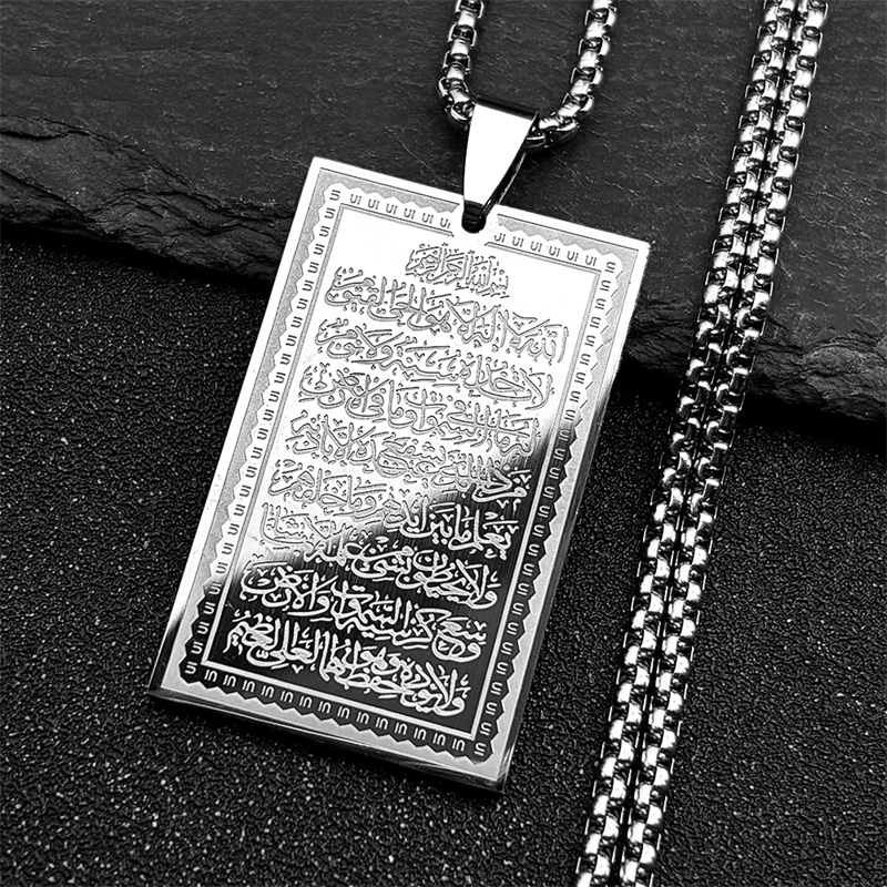 Colar com pingente de medalha  - Kids Quran Toys avaliação e preço