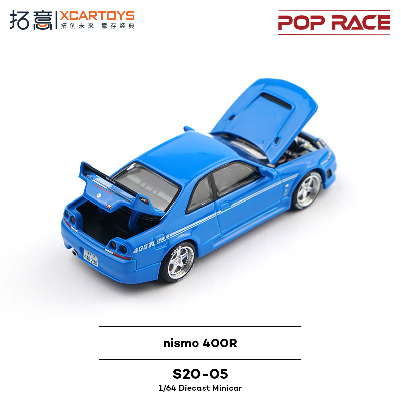 XCARTOYS POP RACE 1/64 Nismo 4 - Kids Y Toys avaliação e preço