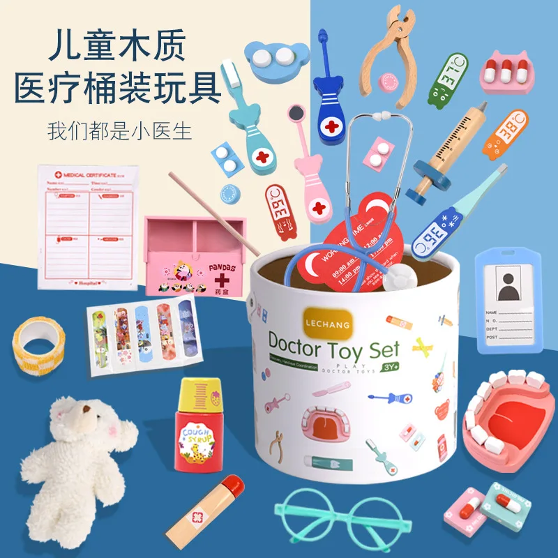 Conjunto de brinquedos educati - Kids Toys Doctor Set avaliação e preço