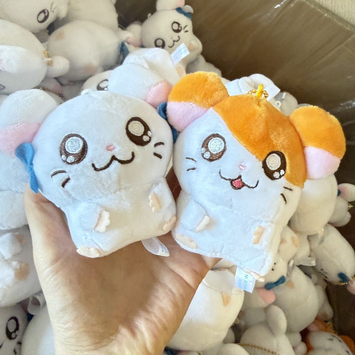 Chaveiro de Pelúcia Fofo Hamta - Kids Toys Resale avaliação e preço