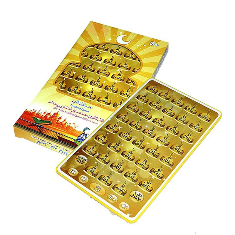38 surah alcorão aprendizagem  - Kids Quran Toys avaliação e preço