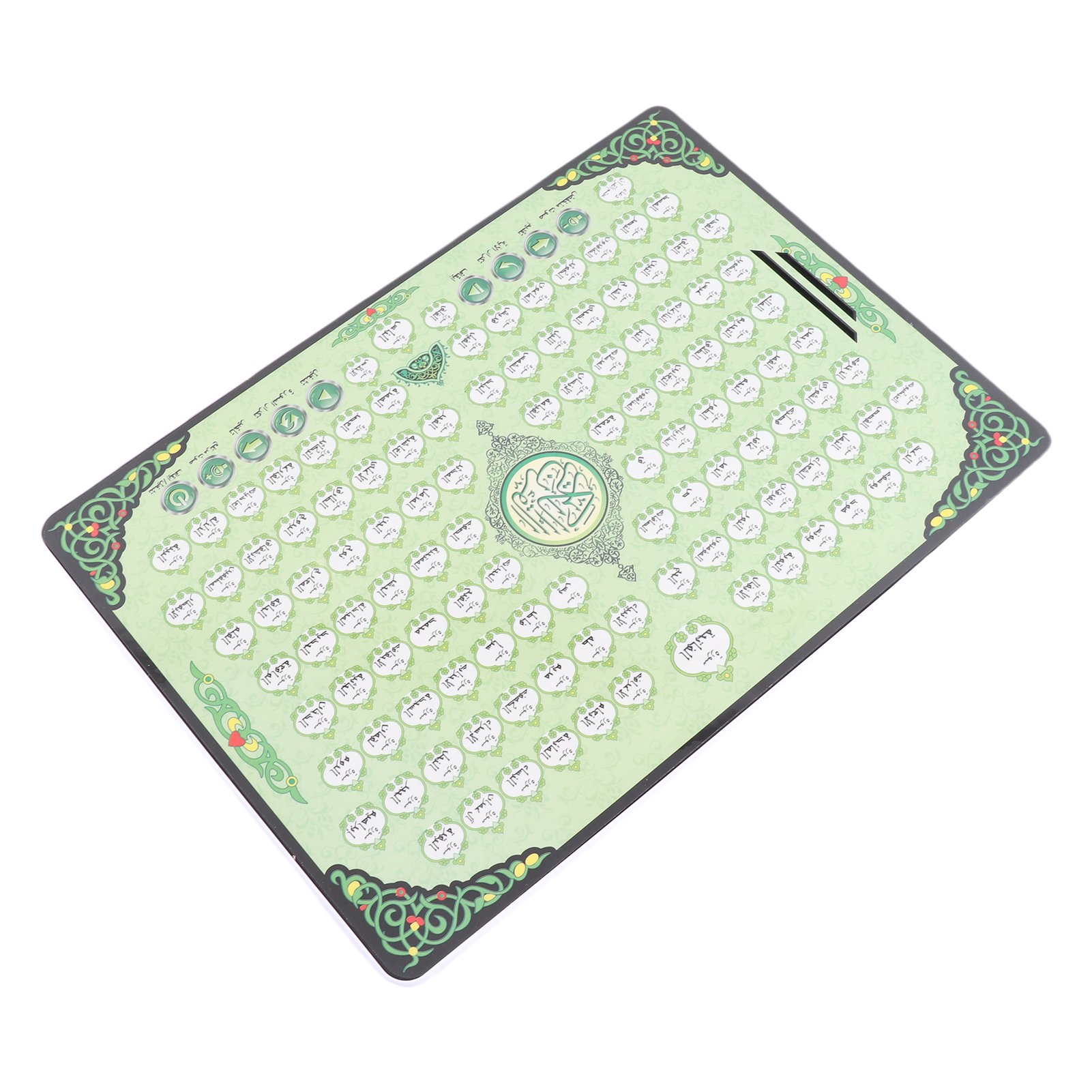 Máquina de Aprendizado Muçulma - Kids Quran Toys avaliação e preço