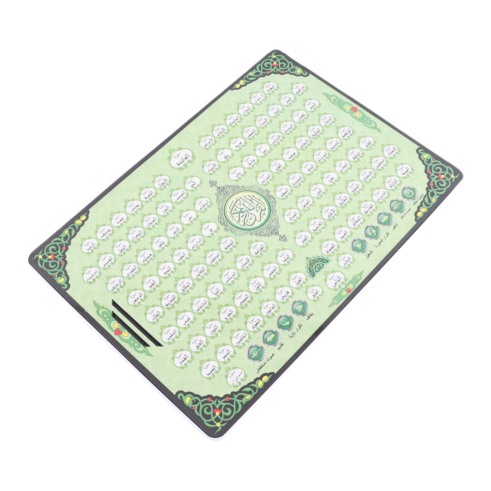 Máquina de Aprendizado Muçulma - Kids Quran Toys avaliação e preço