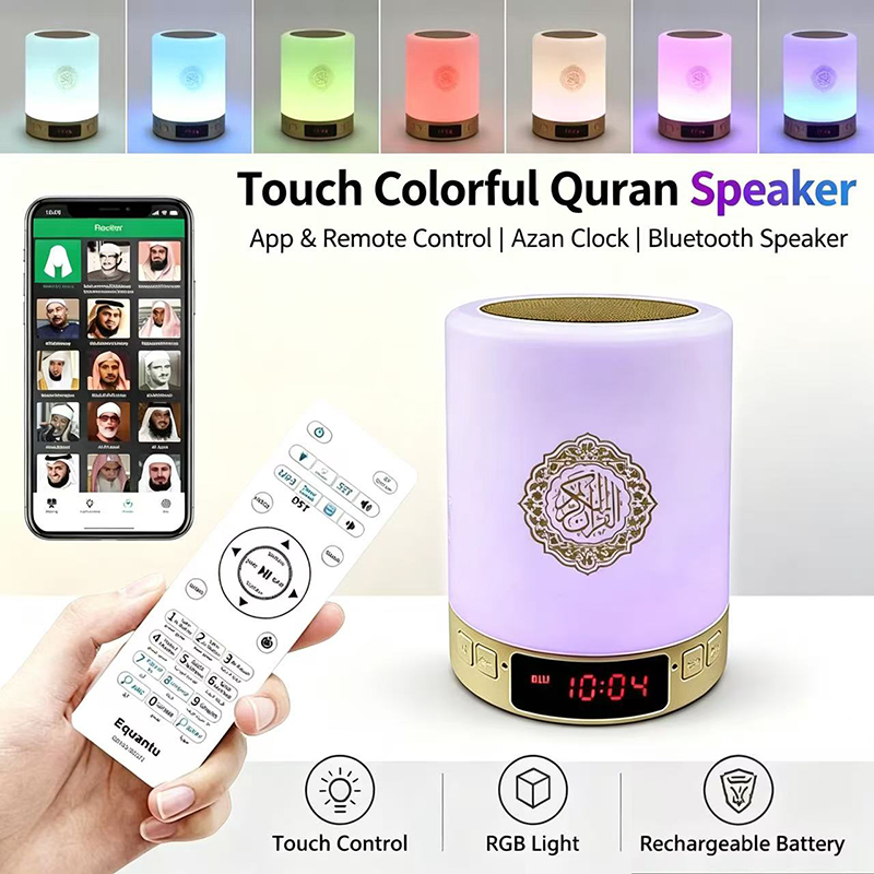 Luminária Noturna Islâmica Ára - Kids Quran Toys avaliação e preço