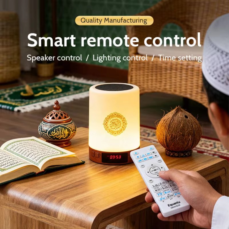 Luminária Noturna Islâmica Ára - Kids Quran Toys avaliação e preço