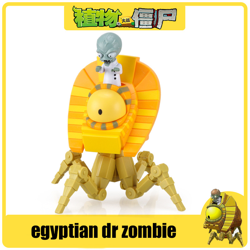 Bonecos de Ação Plants vs. Zom - Kids Toys Doctor Set avaliação e preço