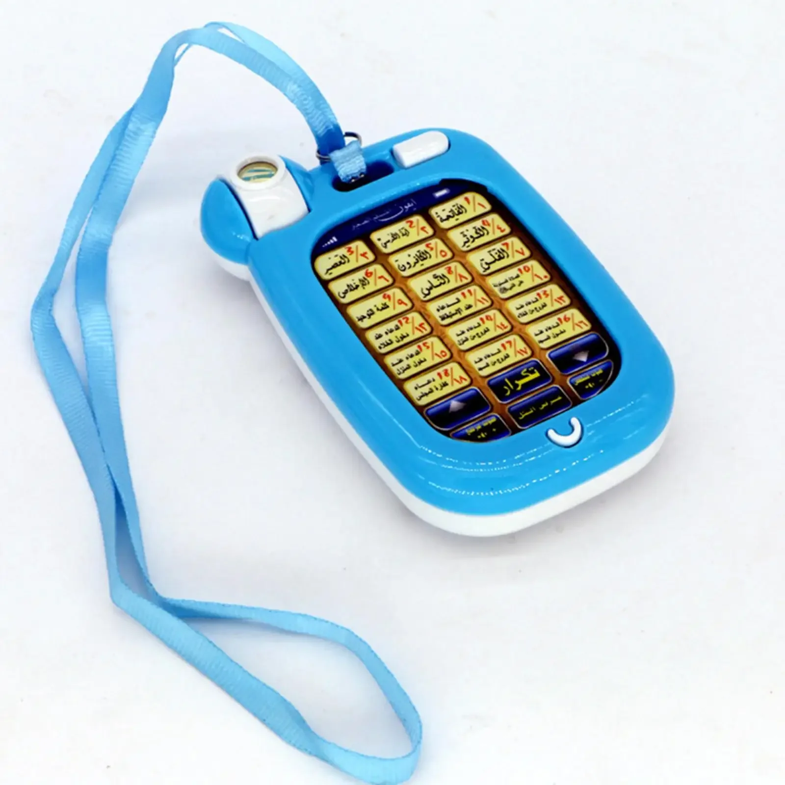 Árabe aprendizagem telefone is - Kids Quran Toys avaliação e preço