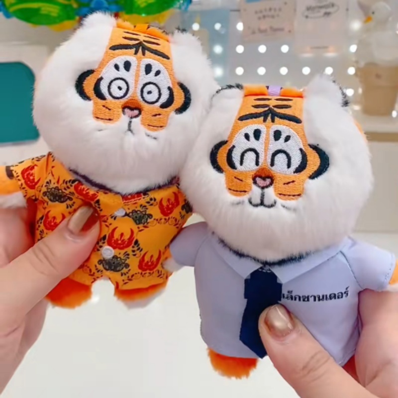 Novo Original I Am Not Fat Tig - Kids Toys China avaliação e preço