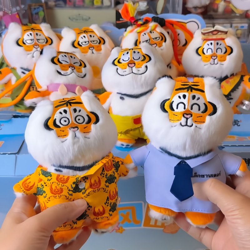 Novo Original I Am Not Fat Tig - Kids Toys China avaliação e preço