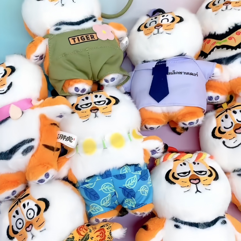 Novo Original I Am Not Fat Tig - Kids Toys China avaliação e preço