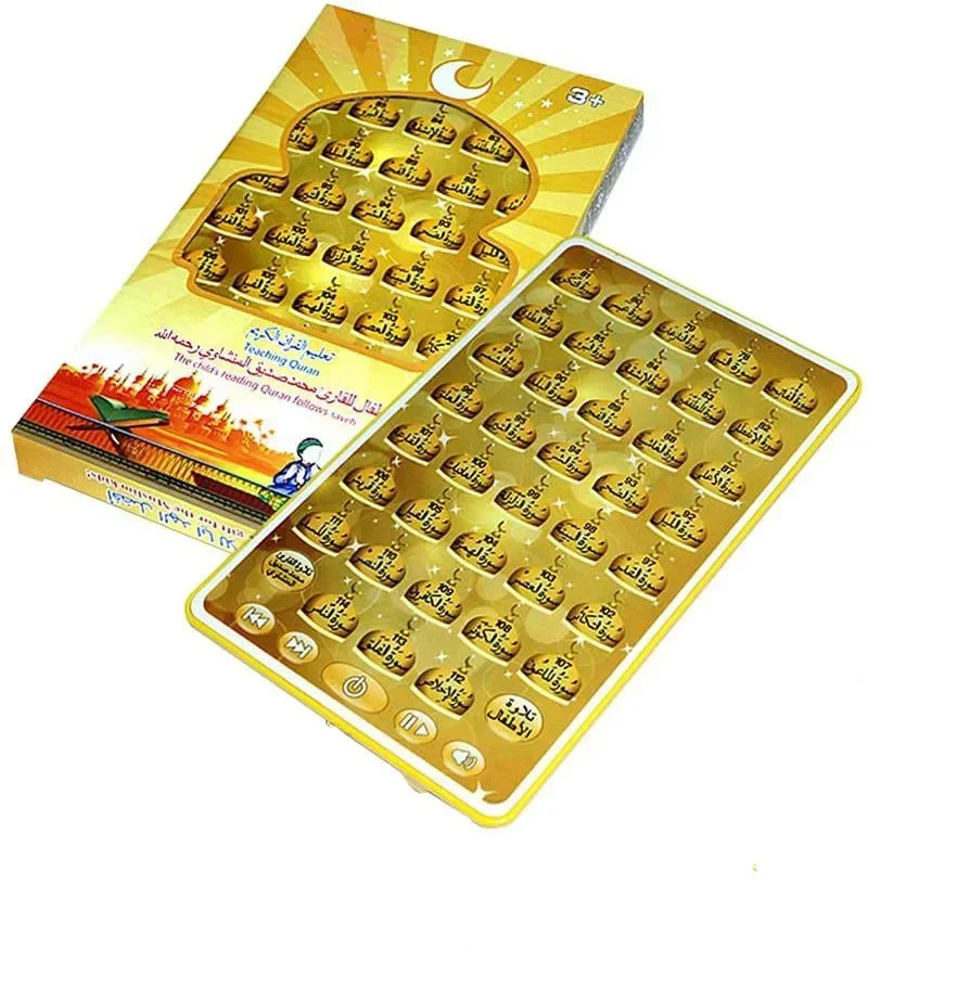 Árabe muçulmano Touch Mini Pad - Kids Quran Toys avaliação e preço