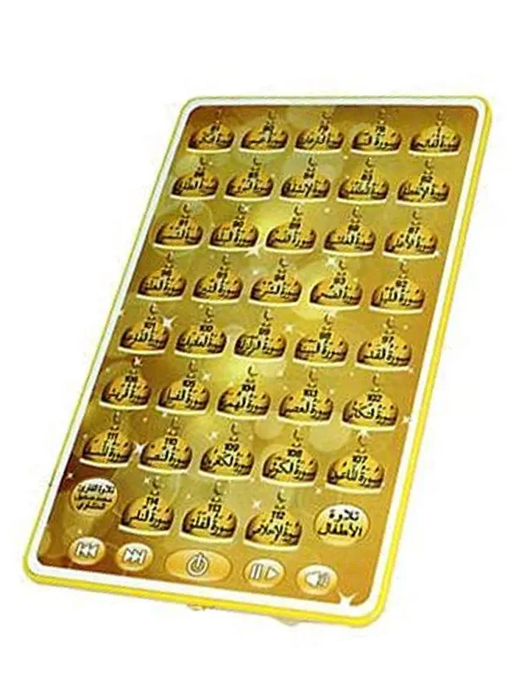 Árabe muçulmano Touch Mini Pad - Kids Quran Toys avaliação e preço
