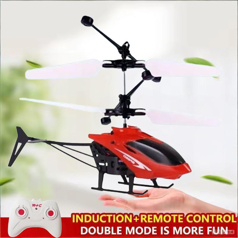Mini aeronave de controle remo - Kids Toys Helicopter avaliação e preço