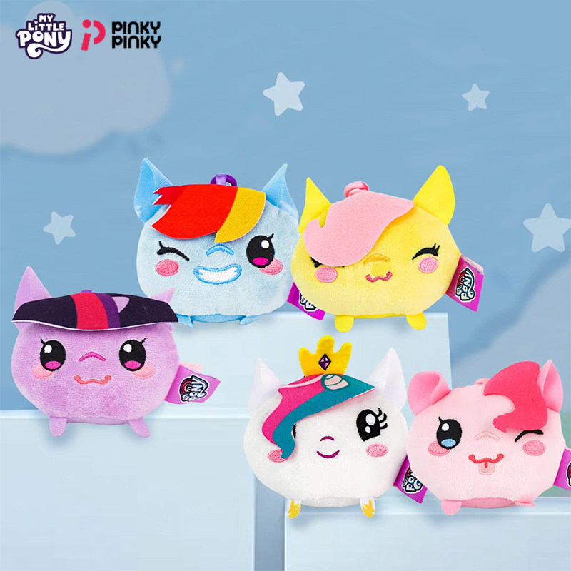 Chaveiro de Pelúcia My Little  - Kids Toys Resale avaliação e preço