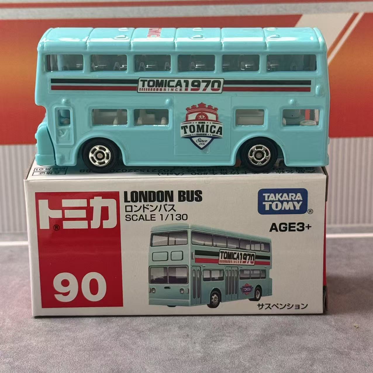 Takara Tomy Tomica Asia 120 No - Kids Y Toys avaliação e preço