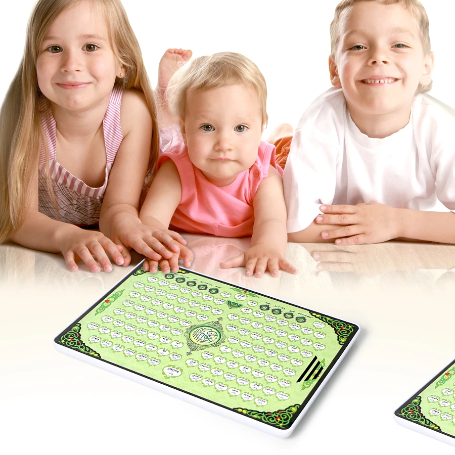 Full AL-Quran 118 Almofada de  - Kids Quran Toys avaliação e preço