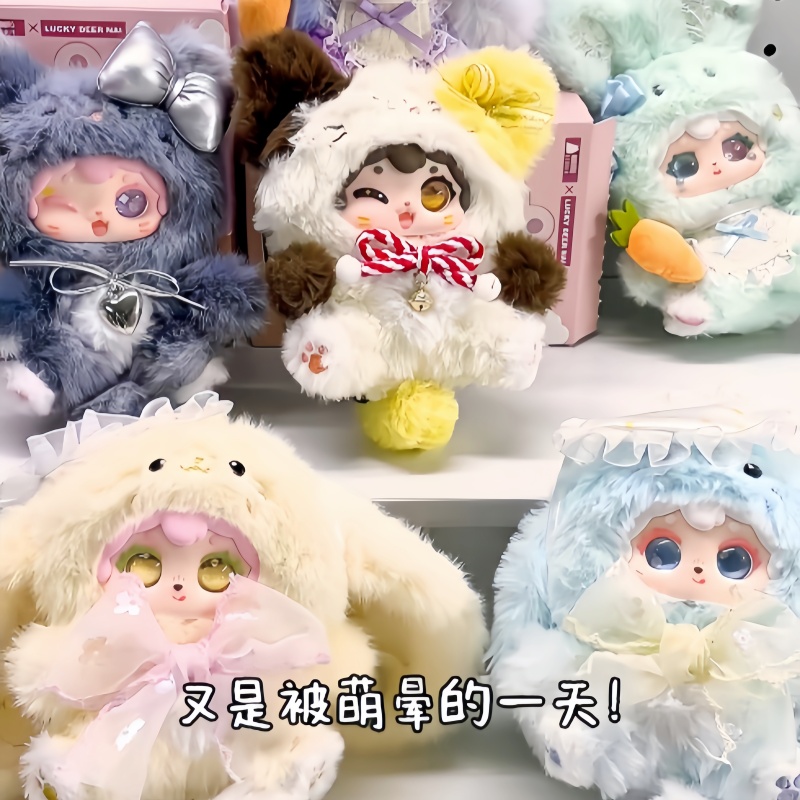 Coleção Nini Poka Fluffy: Caix - Kids Toys China avaliação e preço