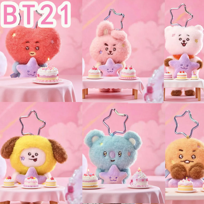 2026 KPOP bt21 Travel Series B - Kids Toys Resale avaliação e preço