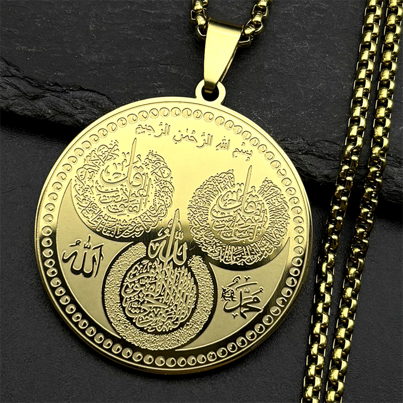 Islâmico muçulmano allah alcor - Kids Quran Toys avaliação e preço