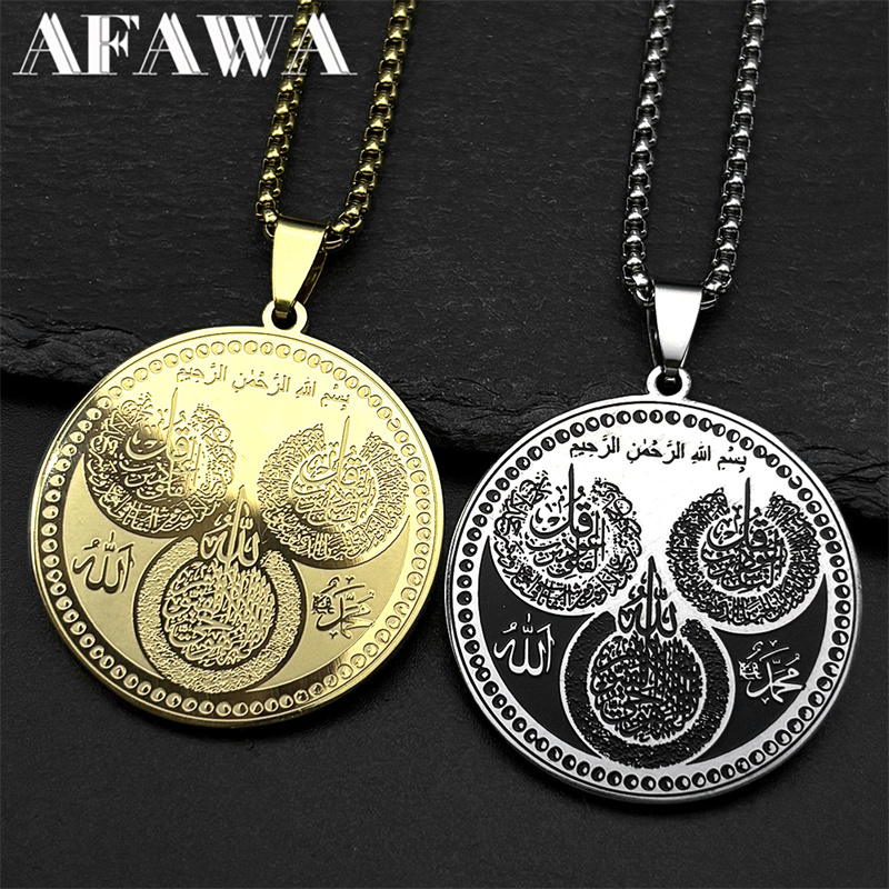 Islâmico muçulmano allah alcor - Kids Quran Toys avaliação e preço