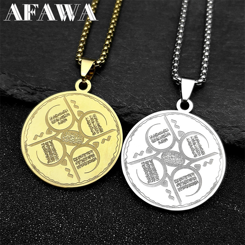 Islam alcorão allah deus medal - Kids Quran Toys avaliação e preço