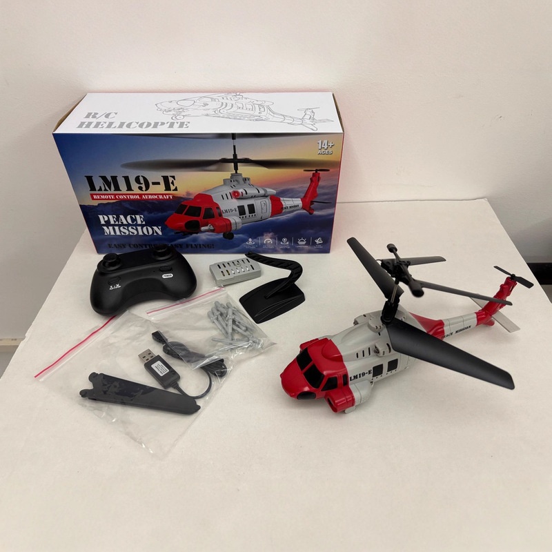 Helicóptero RC LM19-E Black Ha - Kids Toys Channel avaliação e preço