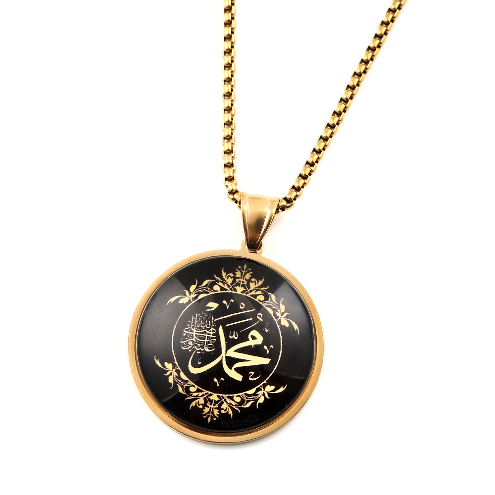 Aço inoxidável árabe muçulmano - Kids Quran Toys avaliação e preço