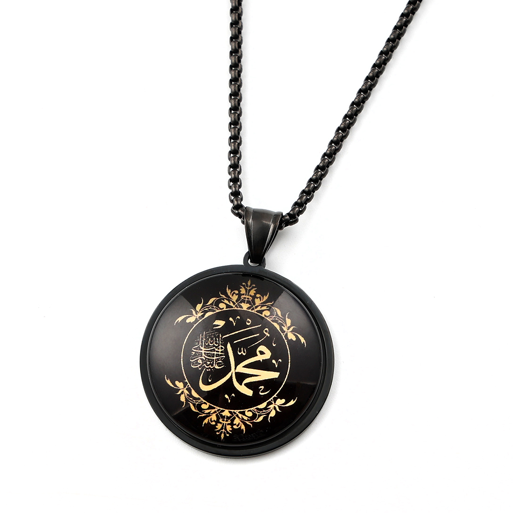 Aço inoxidável árabe muçulmano - Kids Quran Toys avaliação e preço