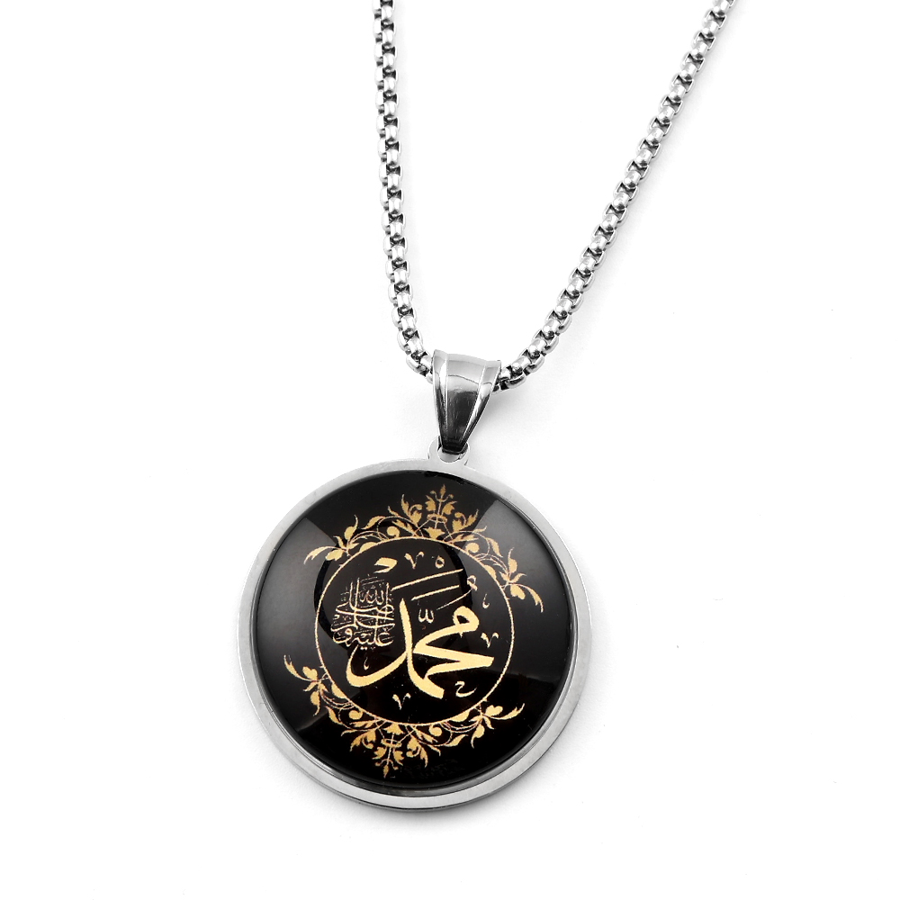 Aço inoxidável árabe muçulmano - Kids Quran Toys avaliação e preço