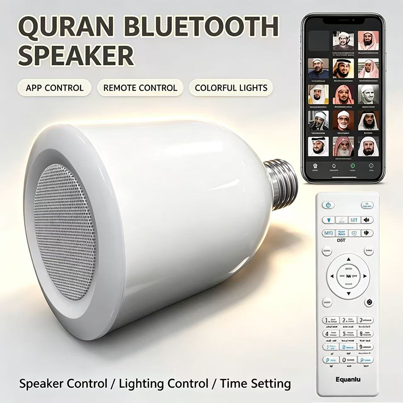 Luminária LED Noturna Islâmica - Kids Quran Toys avaliação e preço