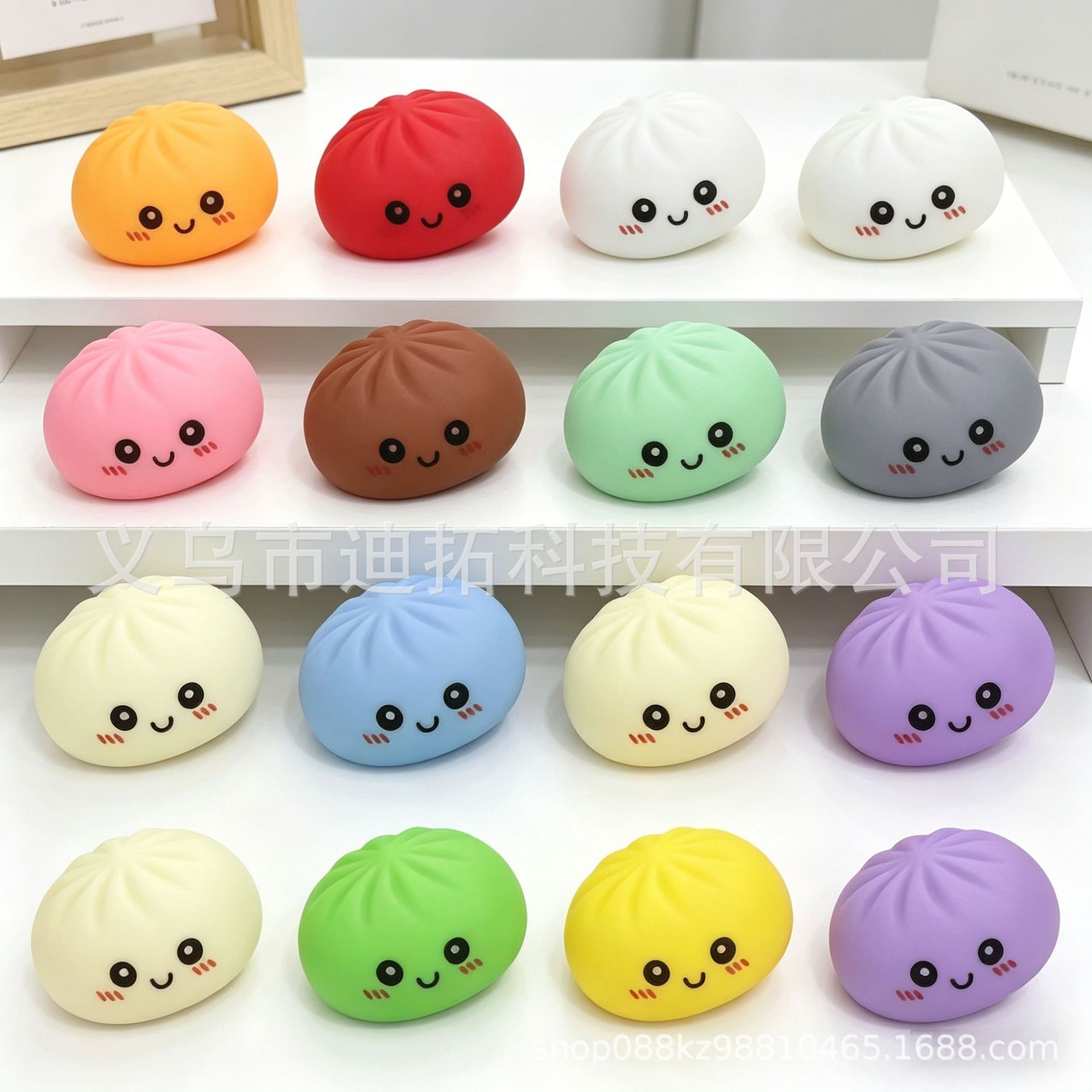 Brinquedo Sensorial Anti-stres - Kids Toys China avaliação e preço
