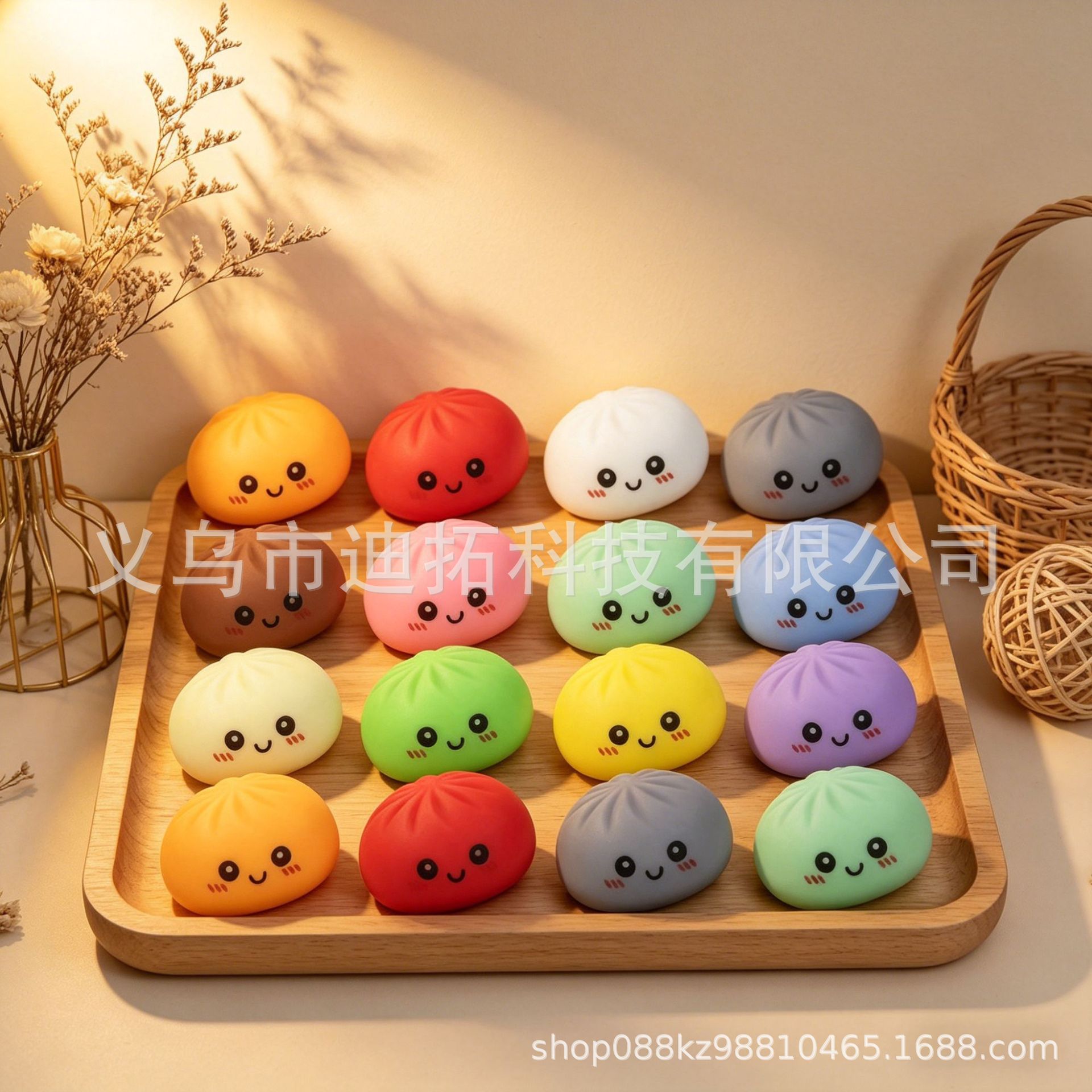 Brinquedo Sensorial Anti-stres - Kids Toys China avaliação e preço